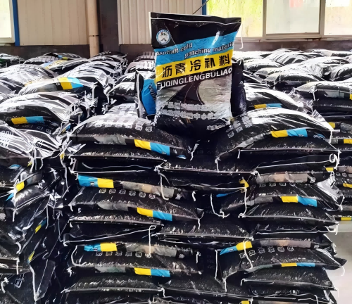 虞城沥青冷补料