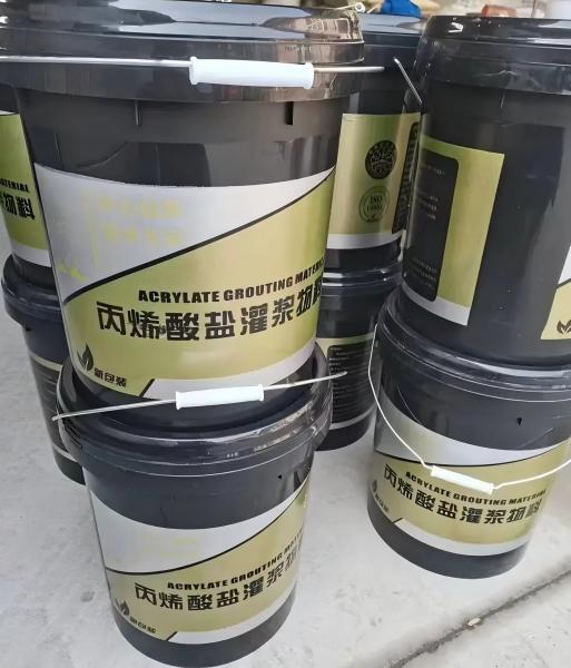 虞城丙烯酸盐灌浆料