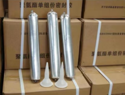 虞城聚氨酯密封胶